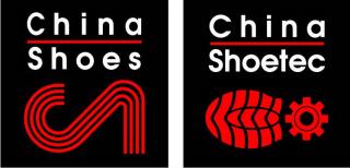 Учасники виставки в Дунгуань