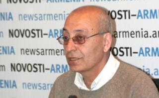 Вірменія. Взуття та археологія