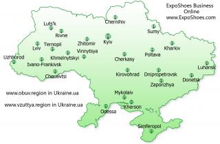 2010 - 25 порталів взуття в Україні