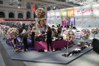 Запрошуємо на виставку